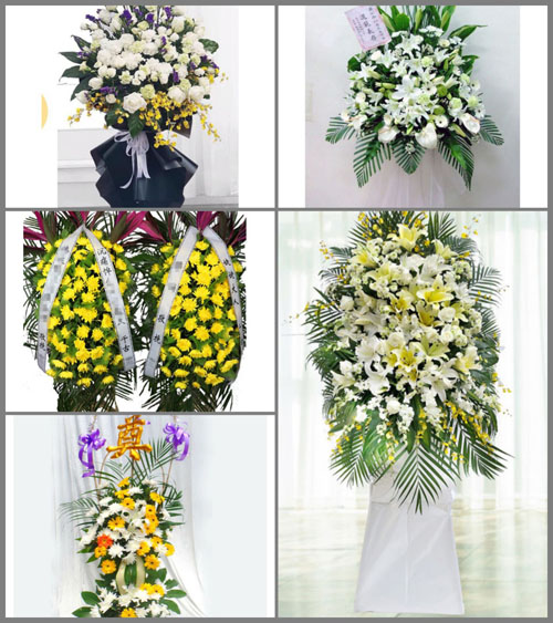 辽宁葫芦岛绥中县绥中镇白事花篮预定